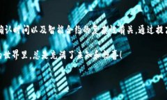 在TP钱包中取消授权的过程