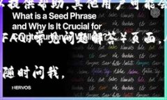 如果你在寻找TP钱包的人工