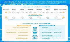 在处理区块链转账时，尤