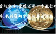 在进行网络操作时，连接