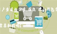 思考一个推广并且便于用