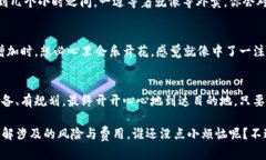 将ASS币提到TP钱包的过程其