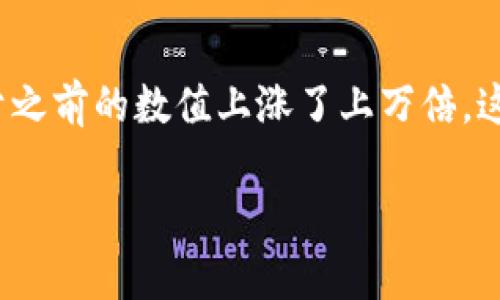 在加密货币的领域，