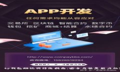  (标签): tp钱包助记词修改