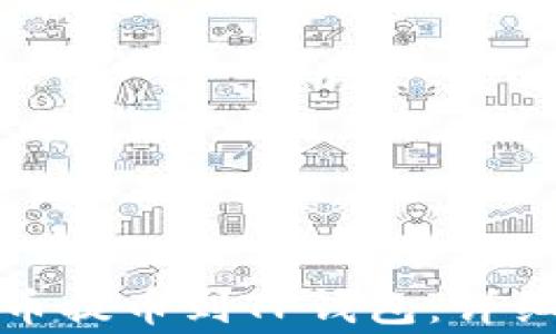 
如何将抹茶狗狗币提币到TP钱包：详细步骤与注意事项