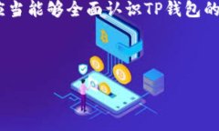 由于请求内容需要相当详